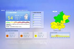 全市场：法比安要伤缺4周左右，2024年才能复出